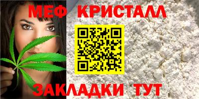 гашишное масло Кинель