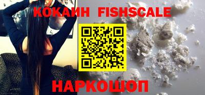 гашишное масло Кинель