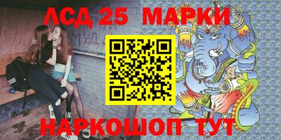 кокаин Кимры