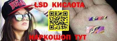 кокаин Кимры