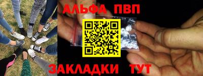 кокаин Кимры
