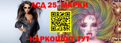 кокаин Кимры
