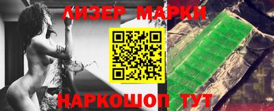 мефедрон VHQ Кингисепп