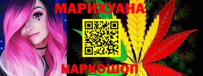мефедрон VHQ Кингисепп