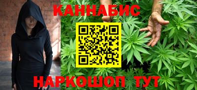 мефедрон VHQ Кингисепп