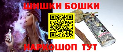 мефедрон VHQ Кингисепп