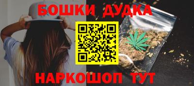 кокаин Кимры