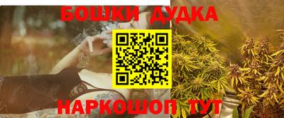 кокаин Кимры