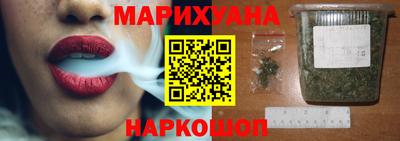 мефедрон VHQ Кингисепп