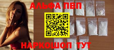 гашишное масло Кинель