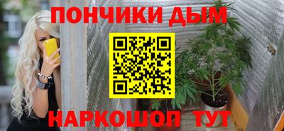 мефедрон VHQ Кингисепп