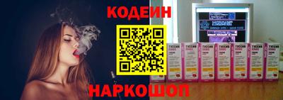 кокаин Кимры