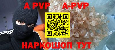 гашишное масло Кинель