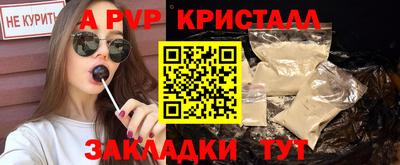 кокаин Кимры