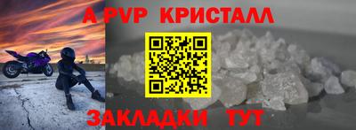 кокаин Кимры