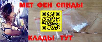 гашишное масло Кинель