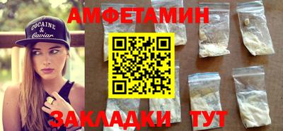 кокаин Кимры