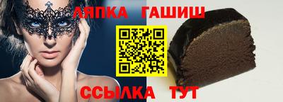 мефедрон VHQ Кингисепп