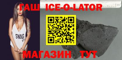 кокаин Кимры