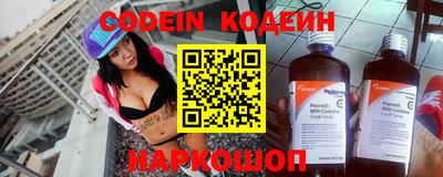 МДПВ Краснознаменск
