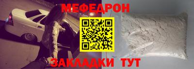 гашишное масло Кинель
