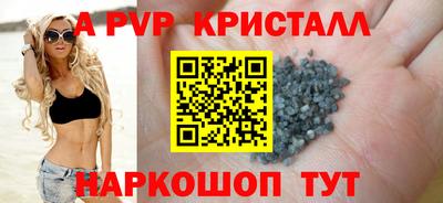 гашишное масло Кинель